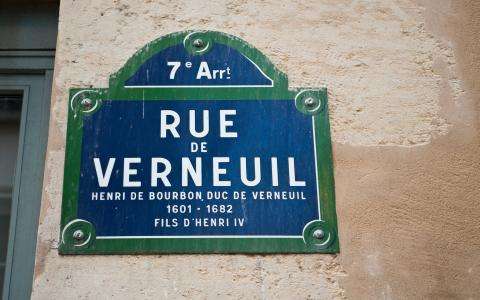 La Maison Gainsbourg ouvre un nouveau lieu : Le Gainsbarre