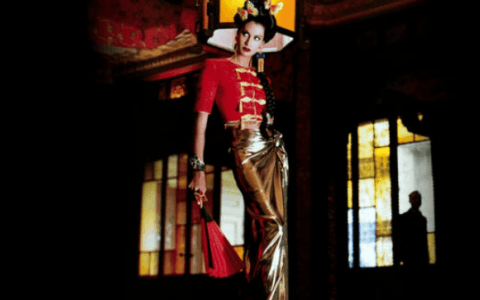 The Yves Saint Laurent: Dreams of the Orient
